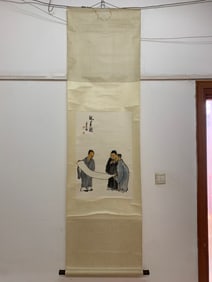 A Chinese Vertical Scroll Ink Painting of Figures on Paper