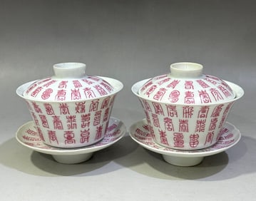 A pair of Shou-Character Pattern Bowls with Lids