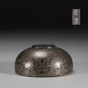 Bronze Body Silver Wire-Inlaid Seawater Pattern Water Pot