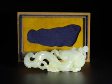 A Rare Hetian jade Ruyi