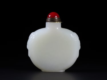 A Rare Hetian Jade Snuff Bottle