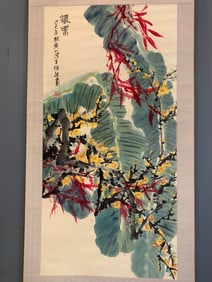 A Chinese Vertical Scroll Ink Painting of Flower on Silk