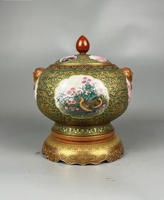 Enamel Carved Painted Gold Landscape Flower and Bird Pattern Jar,With a lid