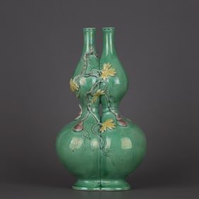Green Glazed Gourd Pattern Vase