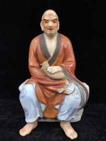 Iron-Red Painted Gold Arhat Statue Ornament