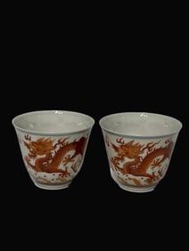 A pair of Rare Iron-Red Dragon Pattern Cup