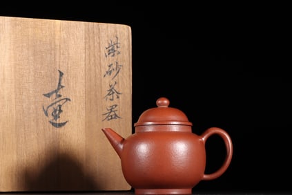 A Rare Palace Lantern Shape Zisha teapot