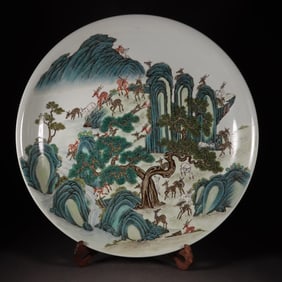 A Rare Famille-Rose Landscape Deer Pattern Plate