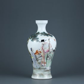 Famille-Rose Figures Pattern Vase