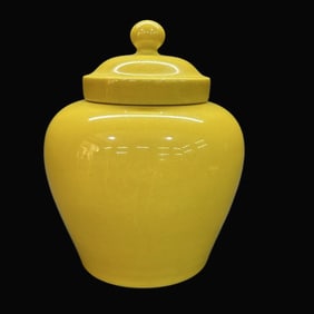 A Rare Yellow Glazed Jar