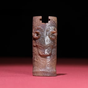 A Rare Hetian Jade Sheep Head Lezi