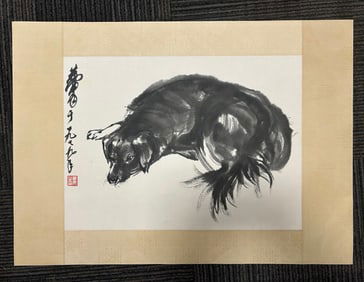 A Chinese Ink Painting of Dog on Silk,Modern Time of China,Huang Zhou,without frame size: 40cm×