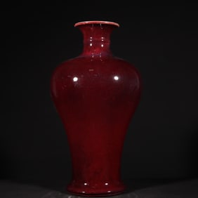 A Rare Lang Glazed Flambe Vase