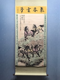 A Chinese Vertical Scroll Ink Painting of Horse on Paper