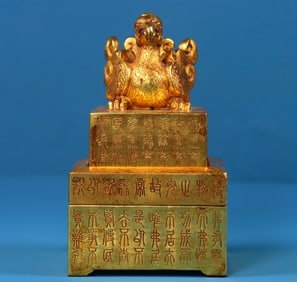 A set of Rare Gilt Bronze Relief Carved Phoenix Seals