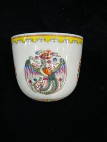 Famille-Rose Dragon and Phoenix Pattern Cup