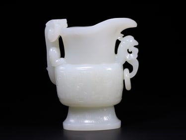 A Rare Hetian Jade Dragon-and-Phoenix-patterned Cup