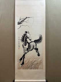 A Chinese Painting of Horse on Paper With a Hanging Scroll