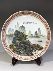 Famille-Rose Landscape Pattern Plate