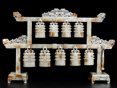 Hetian Jade BeastFace Pattern Chime