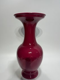 A Rare Red Glazed Vase
