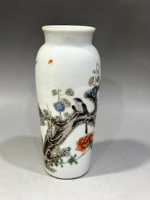 Wucai Flower and Bird Pattern Vase