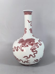 A Exquisite Underglaze-Red Lion Playing with Red Ball Pattern Vase