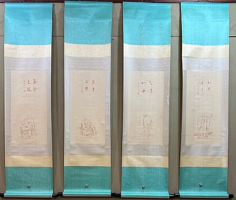 A Set of Chinese Painting of Figures on Paper With a Hanging Scroll