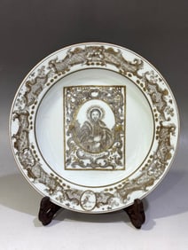 Ink Color Figures Pattern Plate