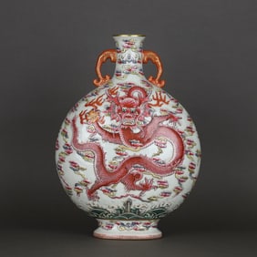 Famille-Rose Dragon Pattern Vase