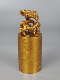 Gilt Bronze Auspicious Beast Shape Seal