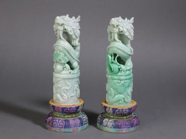 A Exquisite A pair of Jadeite Dragon Column Seals