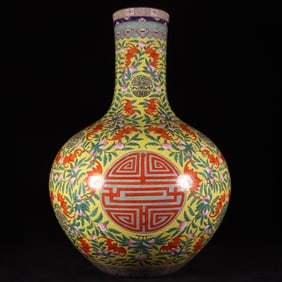 A Rare Yellow Ground Famille-Rose Bat-and-Peach Pattern Vase