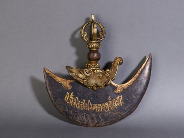 A Exquisite Gilt Bronze Ritual Implement