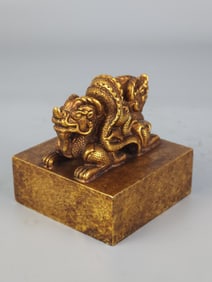 Gilt Bronze Auspicious Beast Shape Seal