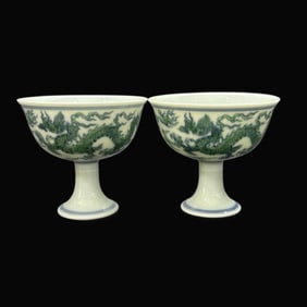 A pair of Rare Peacock Green Glaze Dragon Pattern Cup