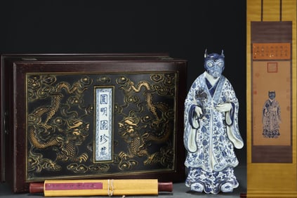 Blue and White Monkey-Shaped Ornament