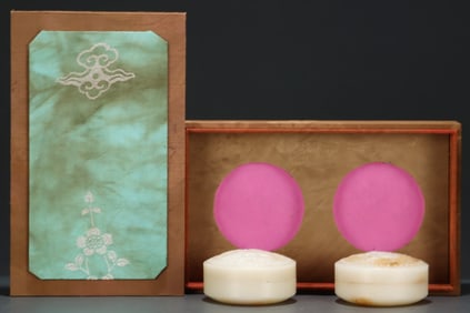 A pair of Rare White Jade Auspicious Beast Pattern Box