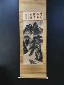 A Chinese Vertical Scroll Ink Painting of Landscape on Paper
