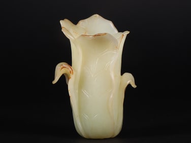 A Exquisite Hetian Jade Cabbage-Shaped Vase