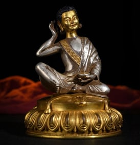 A Rare Milarepa