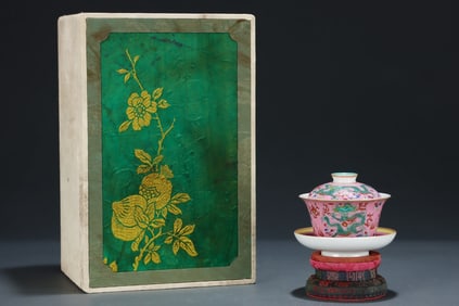 A Rare Famille-Rose Dragon Pattern Lidded Bowl