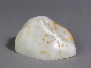 A Exquisite Hetian Jade Raw Stone Seal