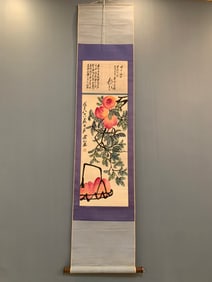 A Set of Chinese Vertical Scroll Ink Painting of Flower and Fruit on Paper