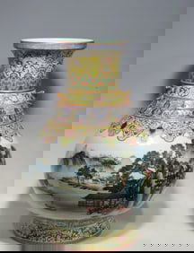 Famille-Rose Landscape Pattern Vase