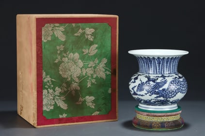 A Rare Blue and White Dragon and Phoenix Pattern Basin