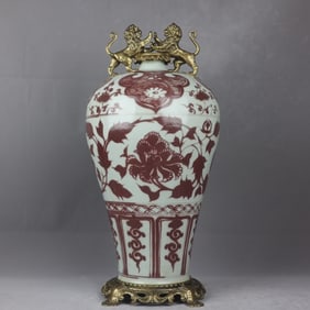 A Rare Blue and White Underglaze-Red Copper Inlaid Flower Pattern Vase