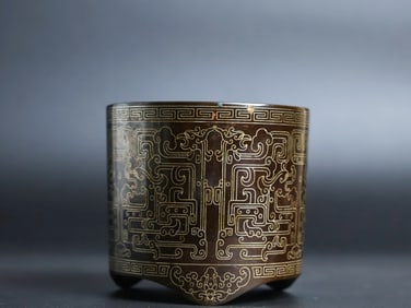 A Rare Red Copper Silver-Inlaid Brush Pot