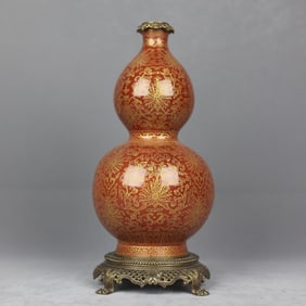 A Rare Fan Red Glazed Gold Traced Copper Inlaid Edge Flower Pattern Vase