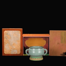 Celadon Glazed Brush Washer with Silver Rim and Elephant-Ears